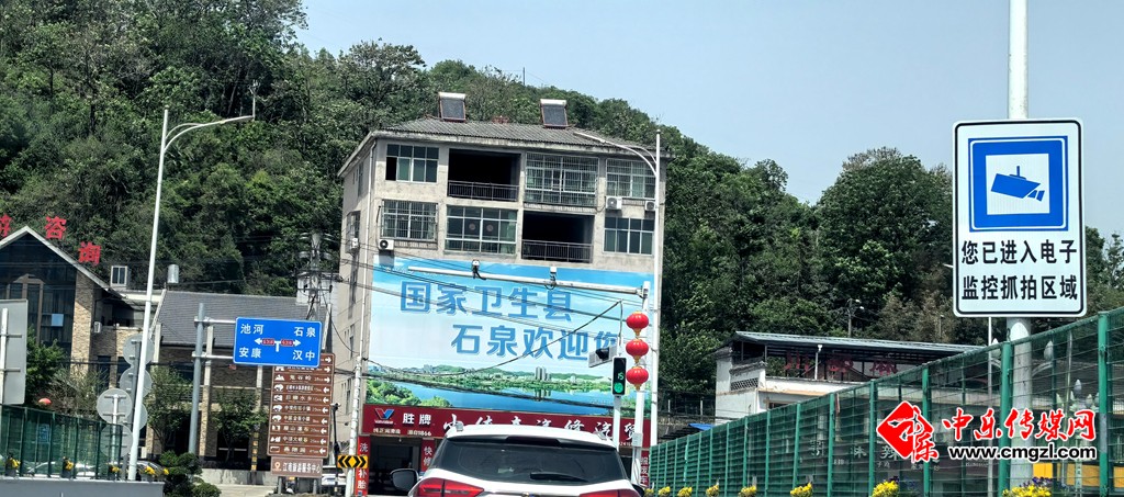 微信图片_20250506164139.jpg