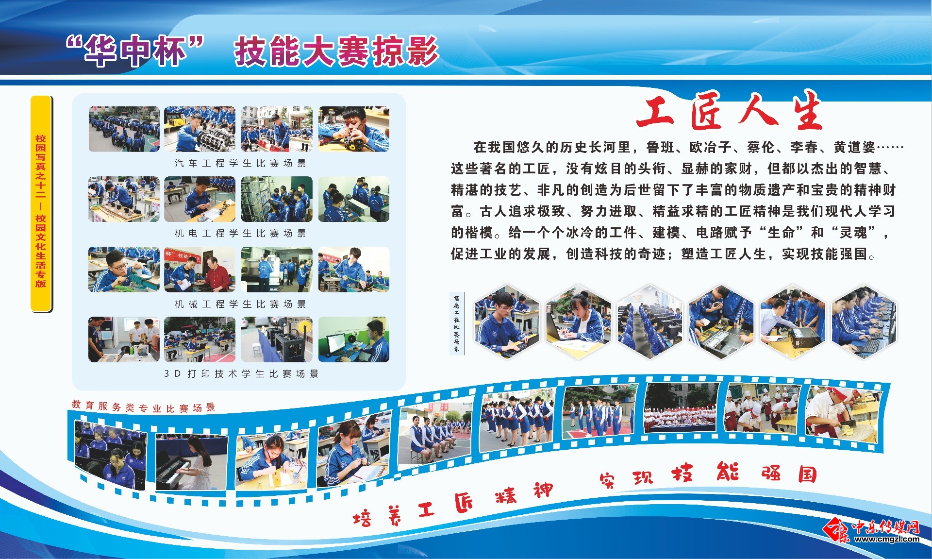 272a52401e12f8f241be9b38bc1ced5.jpg