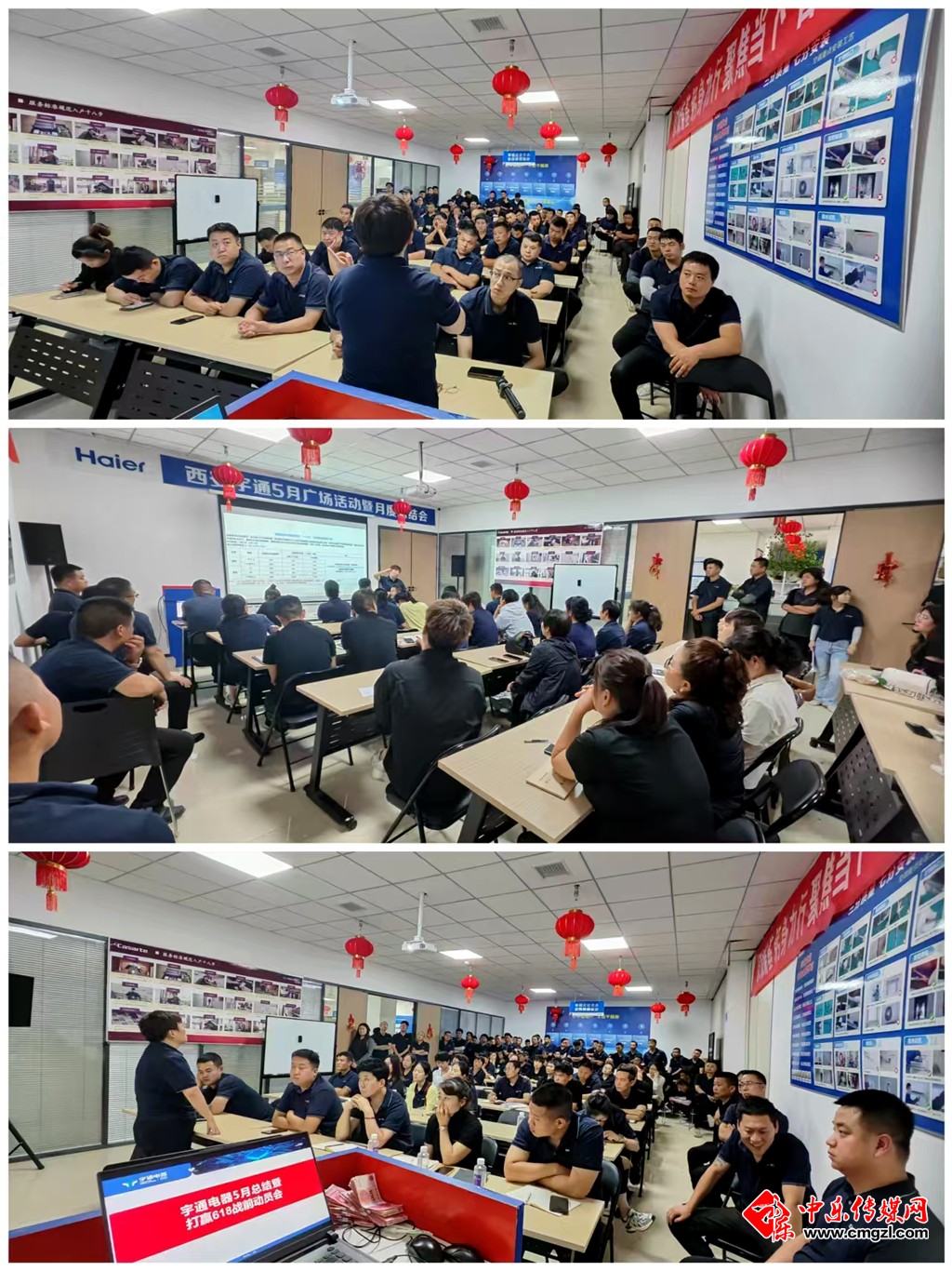 微信图片_20250607184829.jpg