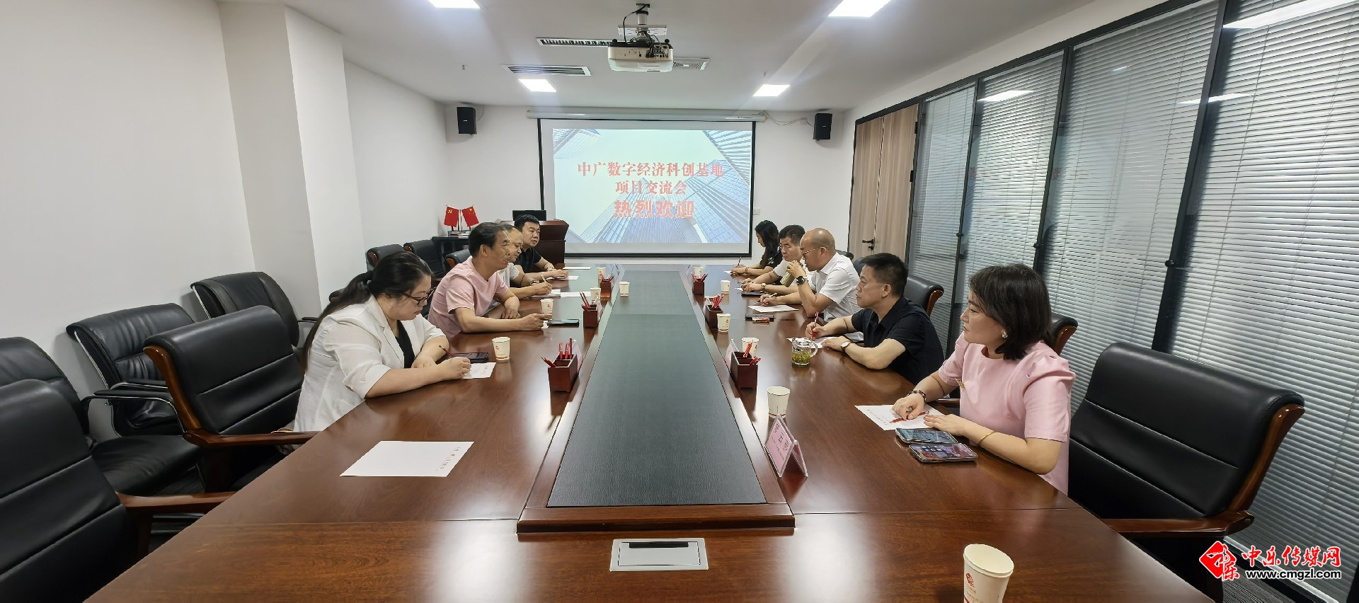 微信图片_202506091429164.jpg