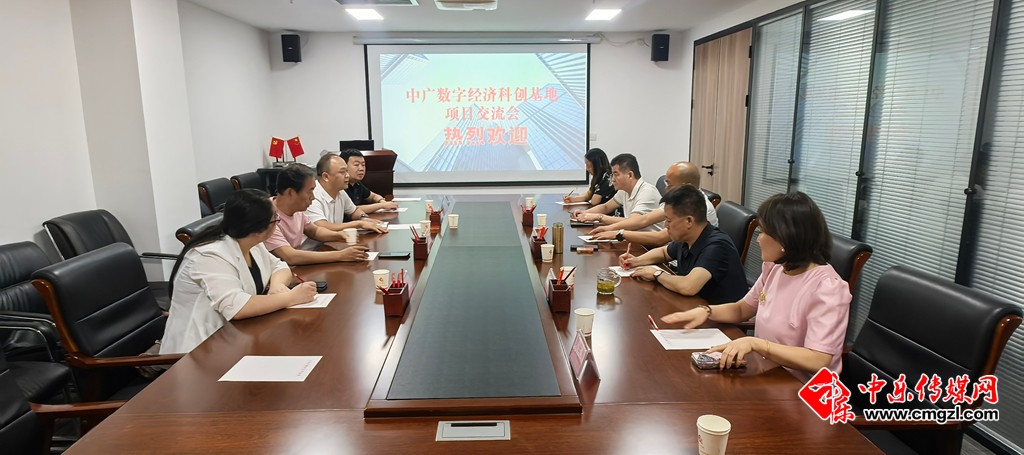 微信图片_20250609142931.jpg
