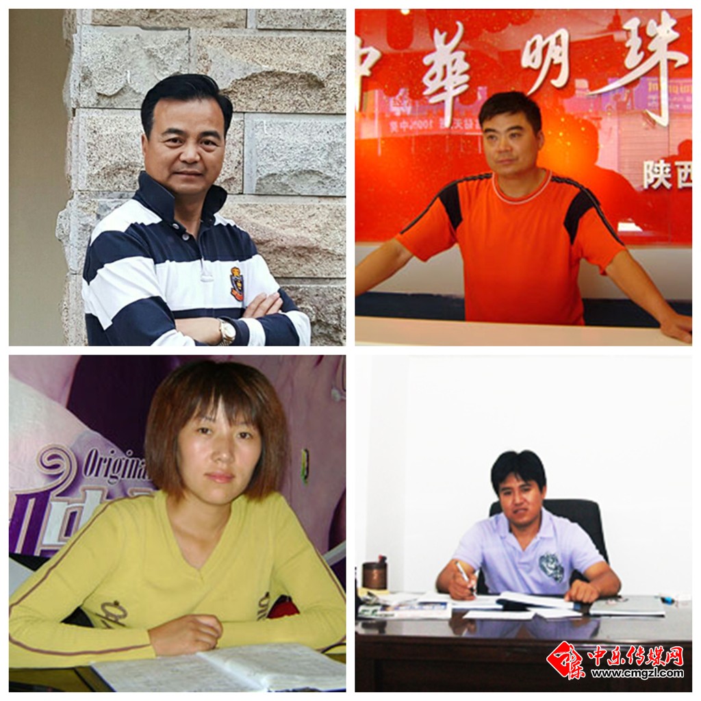 华中学子_副本.jpg