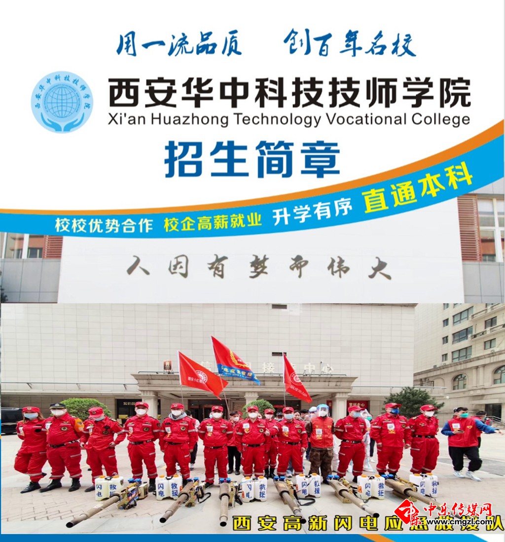 微信图片_20250618115259_副本_副本.jpg