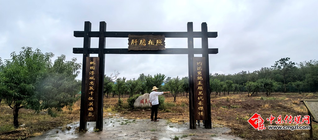 微信图片_20250724112152.jpg