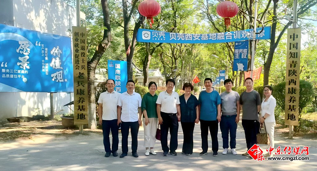 微信图片_20250729092607.jpg
