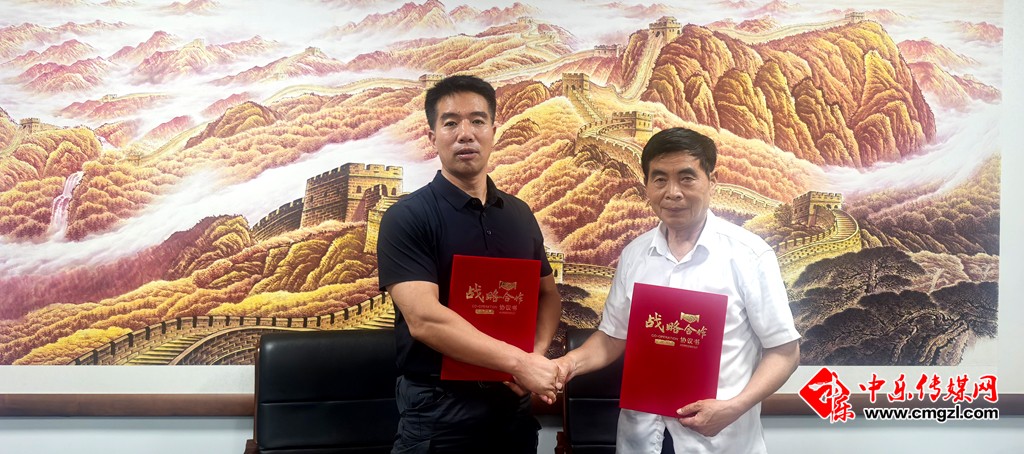 微信图片_20250729194859.jpg