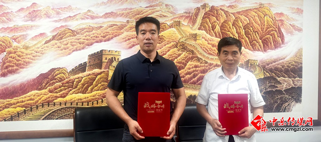 微信图片_20250729194937.jpg
