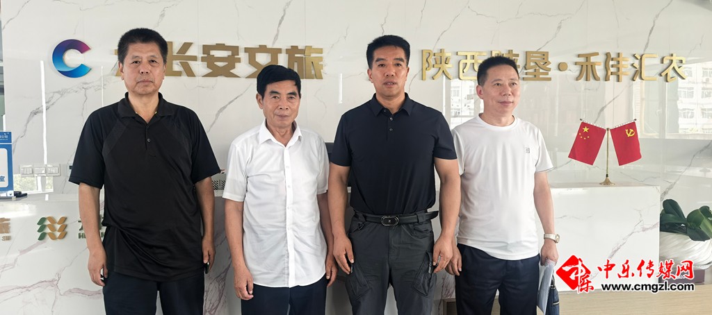 微信图片_20250729194628.jpg