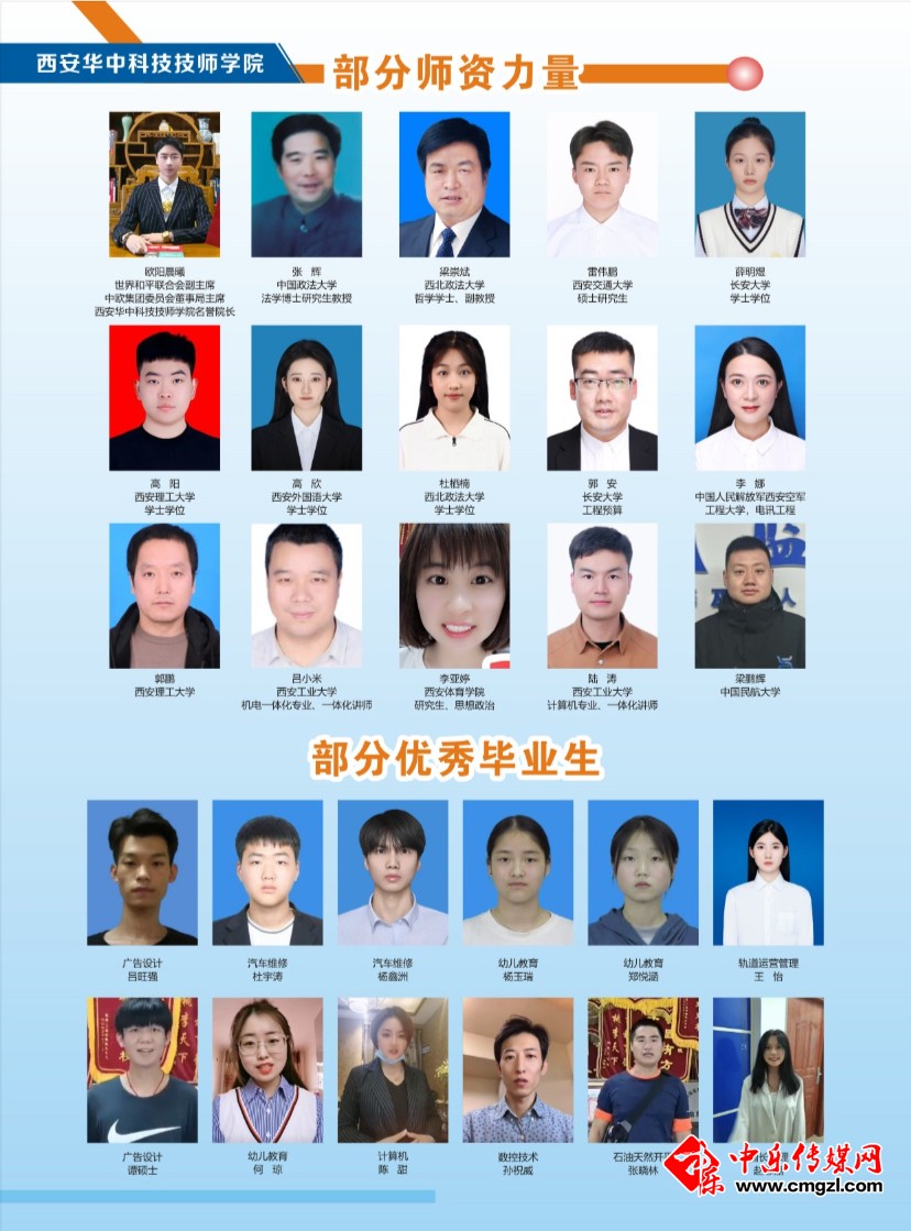 微信图片_20250618115408.jpg